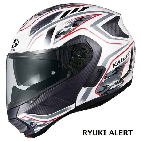 【4月14日出荷】OGKカブト システムヘルメット RYUKI ENERGY(リュウキ エナジー) ホワイトレッド XL(61-62cm) OGK4966094602543