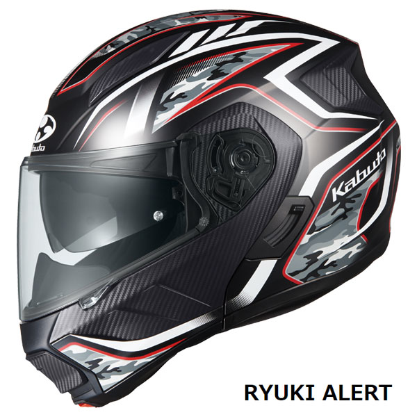インカム付き RYUKI FEEL  ヘルメット 新製品「RYUKI（リュウキ）」のニューグラフィックモデル「RYUKI