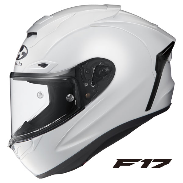 【4月18日出荷】OGKカブト フルフェイスヘルメット F-17 ホワイト M(57-58cm) OGK4966094605131