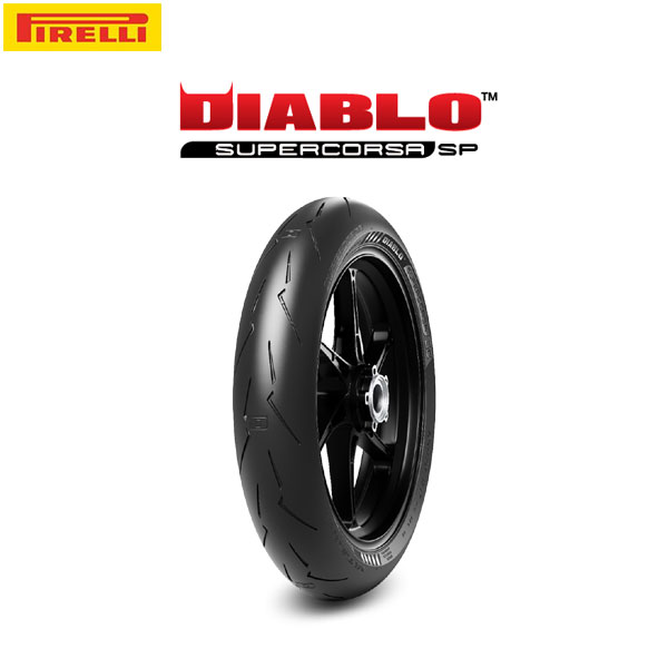 【7月23日出荷】PIRELLI ピレリ 4122600 DIABLO SUPERCORSA V4 フロント 120/70 ZR 17 M/C (58W) TL SP PI8019227412260｜PartsBoxSystemJapan