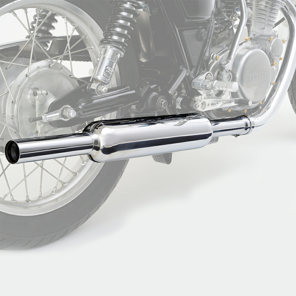 【7月23日出荷】デイトナ(DAYTONA) S-ONキャブトンマフラー SR400 92255｜PartsBoxSystemJapan