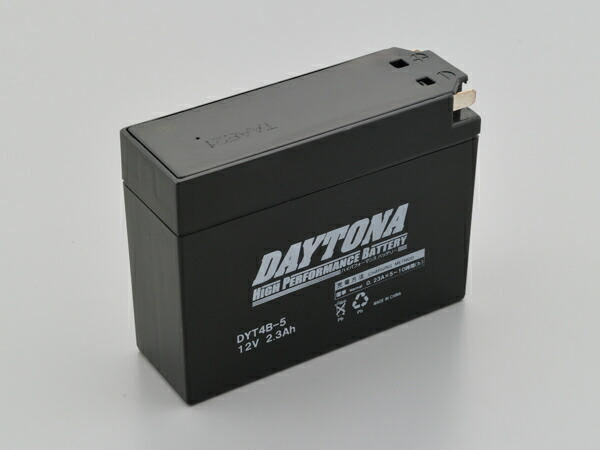 【4月10日出荷】デイトナ(DAYTONA) H/Pバッテリー DYT4B-5 92876