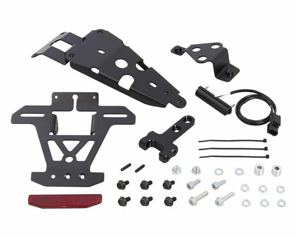 キタコ(KITACO) ダックス125(JB04) キタコ フェンダーレスKIT(ナンバー取付ステー) 691-1320000