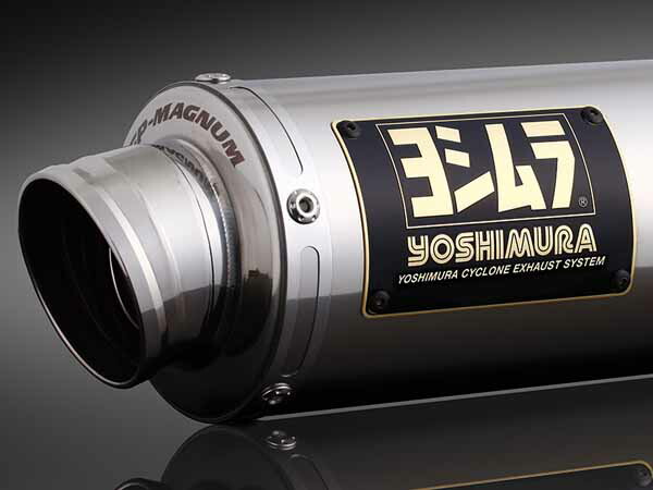 ヨシムラ SUPER CUB C125 機械曲 GP-MAGNUMサイクロン EXPORT SPEC 政府認証 フルエキゾーストマフラー ステンレスカバー 110A-44G-5U51