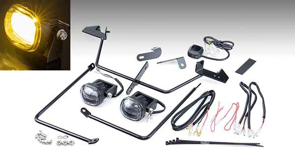 キジマ V-STROM250SX 2023年- フォグランプKIT LED イエロー 205-6162Y