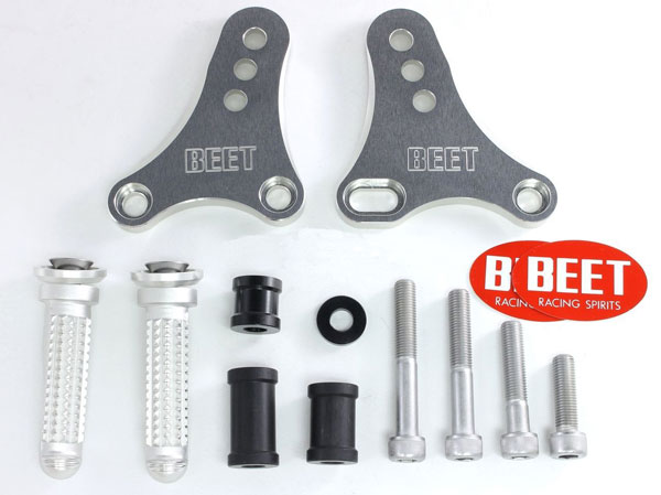 【7月22日出荷】BEET FTR223(00-08)用 チルトステップ 0114-H75-00 0114-H75-00｜PartsBoxSystemJapan