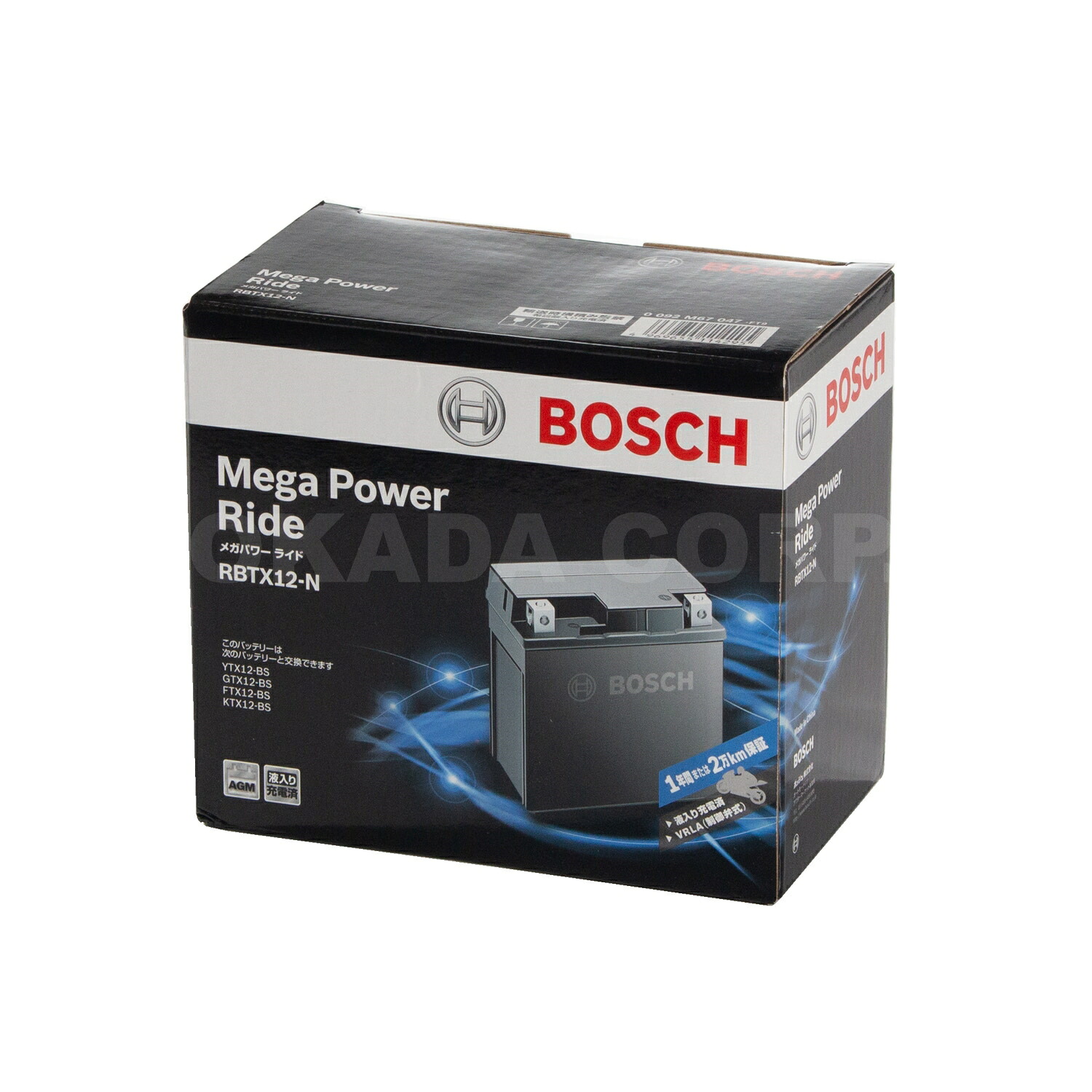 【4月17日出荷】BOSCH RBTX12-N 液入り充電済 BOS4969655114295 10,260円