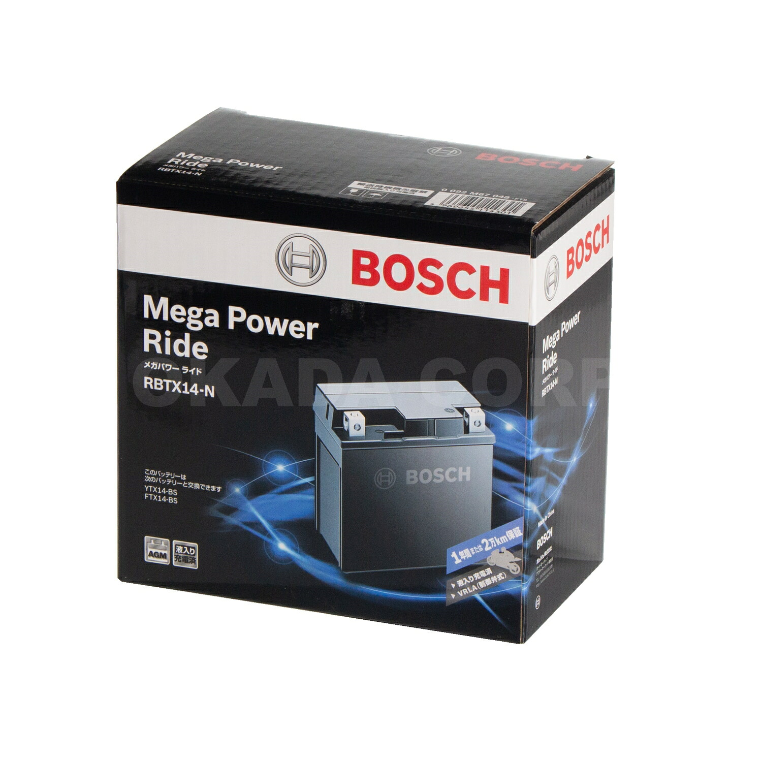 【4月9日出荷】BOSCH RBTX14-N 液入り充電済 BOS4969655114301 12,223円