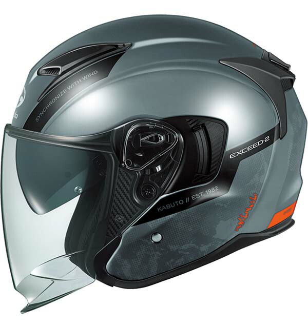 【4月18日出荷】OGK Kabuto EXCEED2 DUNE/デューン/：グレーネイビー XL(61-62) OGK4966094629021