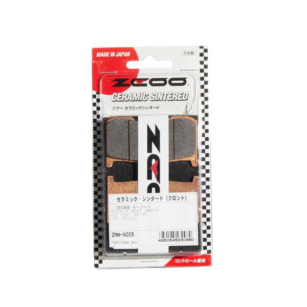 【7月28日出荷】ZCOO( ジクー) ZRM-N005 ZCOO ブレーキパッド セラミックシンタード ZRM-N005｜PartsBoxSystemJapan