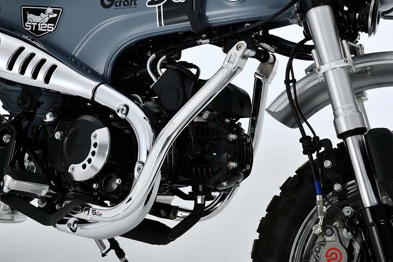 Ｇクラフト DAX125(JB04)(JB06) ダウンチューブキット G32815