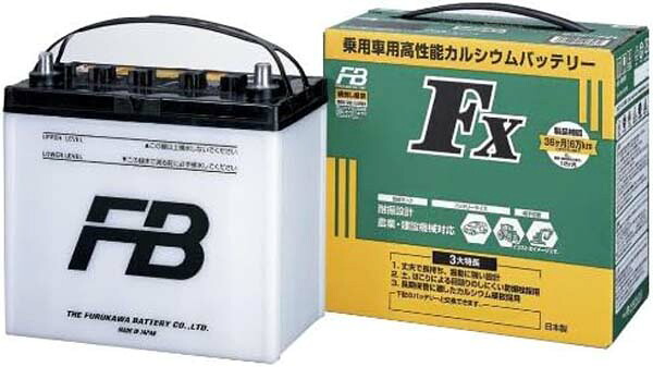 古河電池 FX2 34A19L 農業・建設機械バッテリー O4976650101700