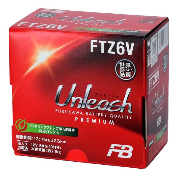 【7月25日出荷】古河電池 FTZ6V 液入り充電済 バイクバッテリー O4976650276736|PartsBoxSystemJapan
