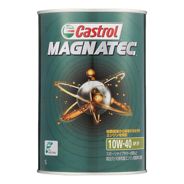 カストロール エンジンオイル Magnatec 10W-40 1L 6本セット O4985330107529 8,592円