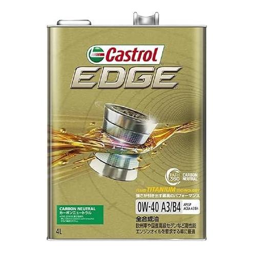 カストロール エンジンオイル EDGE 0W-40 4L 6本セット O4985330113759