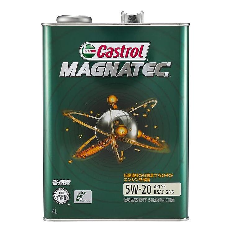 カストロール エンジンオイル Magnatec 5W-20 4L 6本セット O4985330117054 29,410円