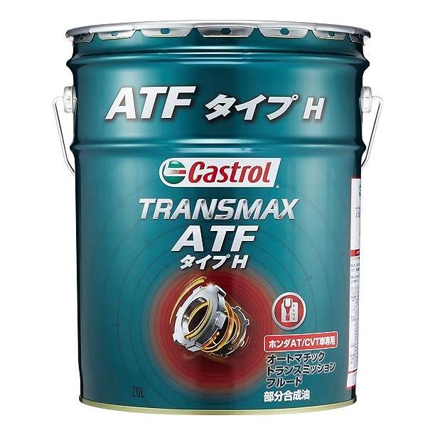 メンテナンス Shell NEW SUPER ATF 20L Shell NEW SUPER ATF 20L