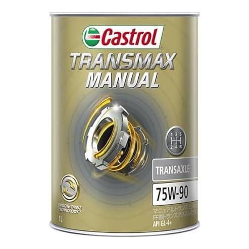 カストロール エンジンオイル TRANSMAX マニュアル トランスアクスル 75W-90 1L 6本セット O4985330500627