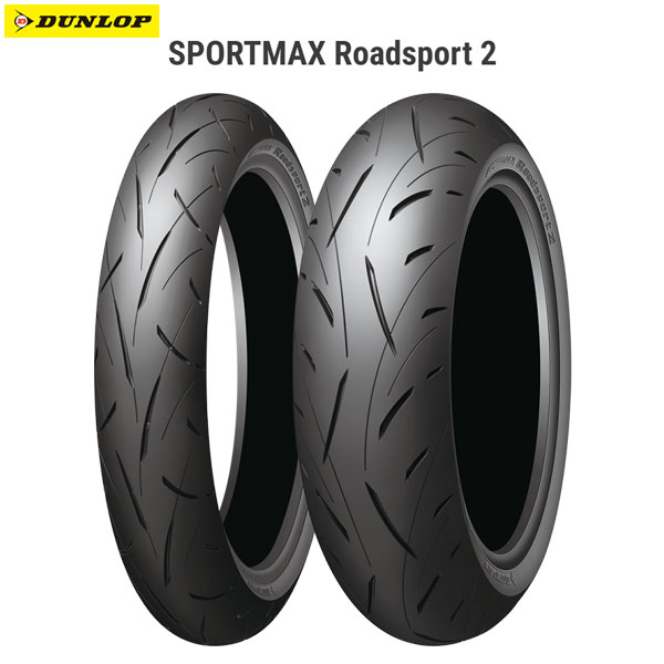 ダンロップ 338766 Roadsport 2 リア 190/50ZR17 73W TL D4981160718300 29,734円