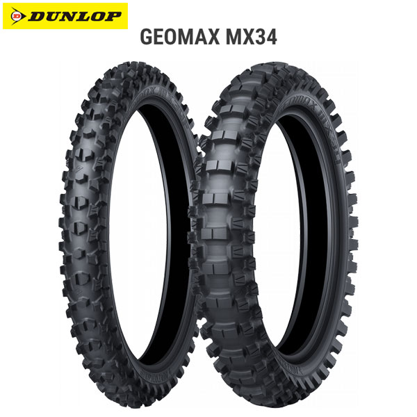 ダンロップ 354500 GEOMAX MX34 フロント 80/100-21 51M WT D4982266060904 8,387円