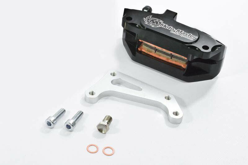 モトマスター YZ450F/WR250F/YZ250F レーシングライン レーシング用キャリパーキット ブラック MM210011B