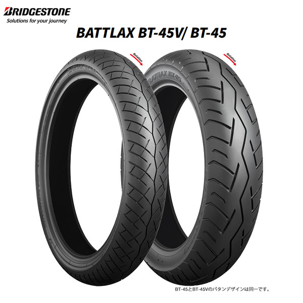 ブリヂストン MCS08264 BATTLAX BT-45 リア 130/70-18 63H TL B4961914852252