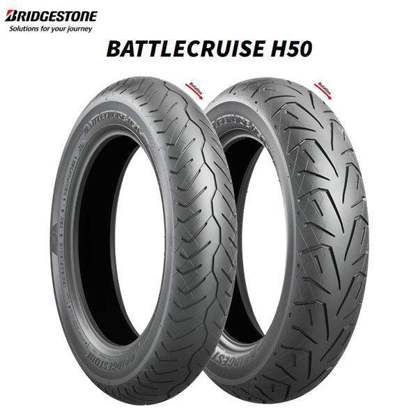 ブリヂストン MCS01541 BATTLECRUISE H50 フロント 120/70B19 M/C 60H TL B4961914869304 21,566円