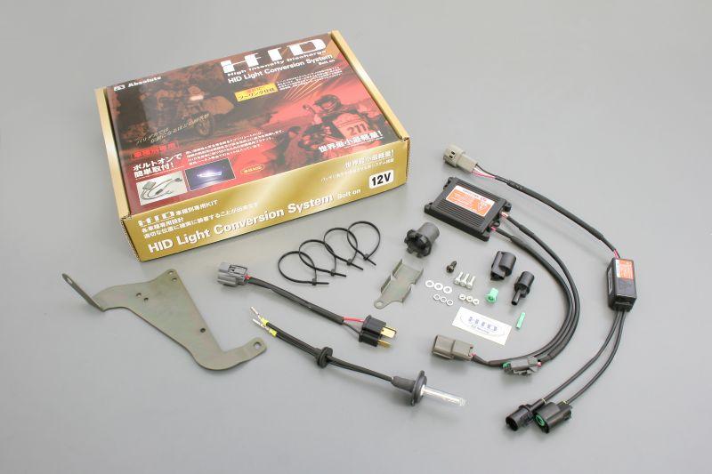 ABSOLUTE HID ボルトオンKIT H/00Kバルブ FJR1300 07-08 HR2Y21