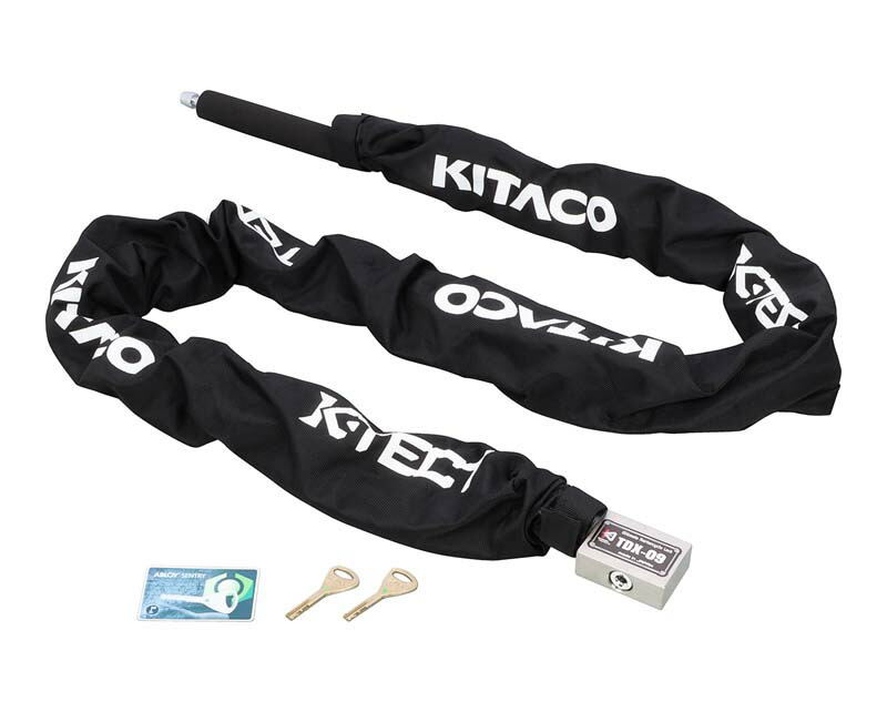 【7月28日出荷】キタコ ウルトラロボットアームロック（TDX-09） 880-1001009｜PartsBoxSystemJapan