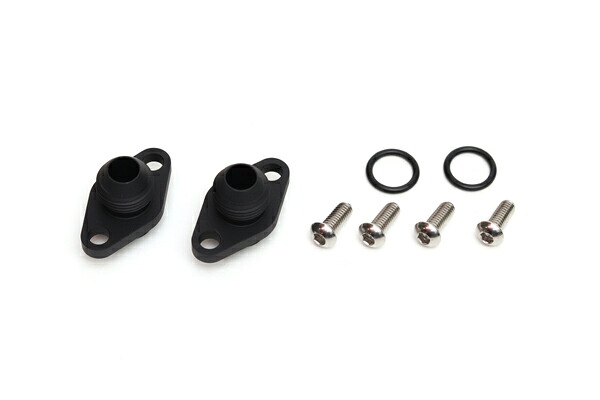 【4月11日入荷予定 受付中】ACTIVE(アクティブ) XJR1200 XJR1300 YAMAHA ヤマハ オイルクーラーキット取り出しセット #8 [ブラック] 14053115B
