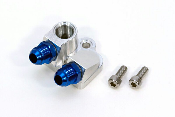 【在庫あり】ACTIVE(アクティブ) Z1000J Z1000R KAWASAKI カワサキ オイルクーラーキット取り出しセット #6 [ブルー] 14057122｜PartsBoxSystemJapan