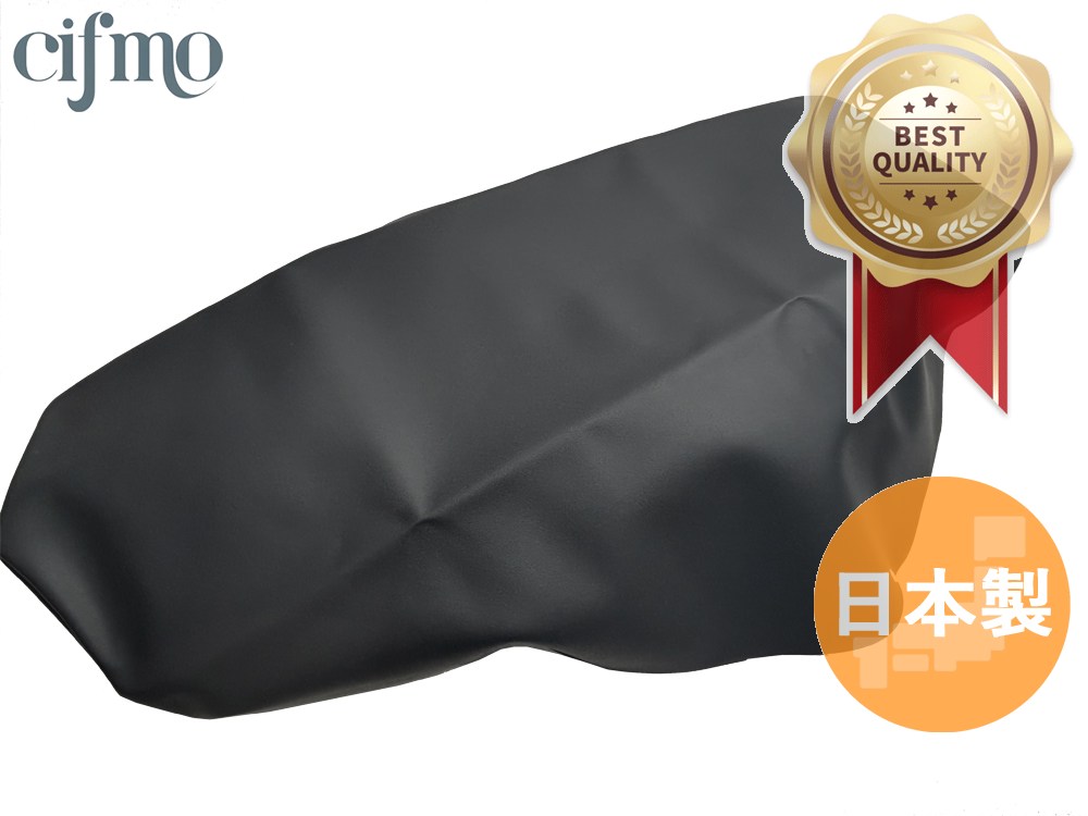 Cifmo(シフモ) トリッカー250 Fi (JBK-DG16J 08-14/JBK-DG32J 2019) シートカバー 黒 張替タイプ 安心の日本製 高品質 シートリペア CIF-82496