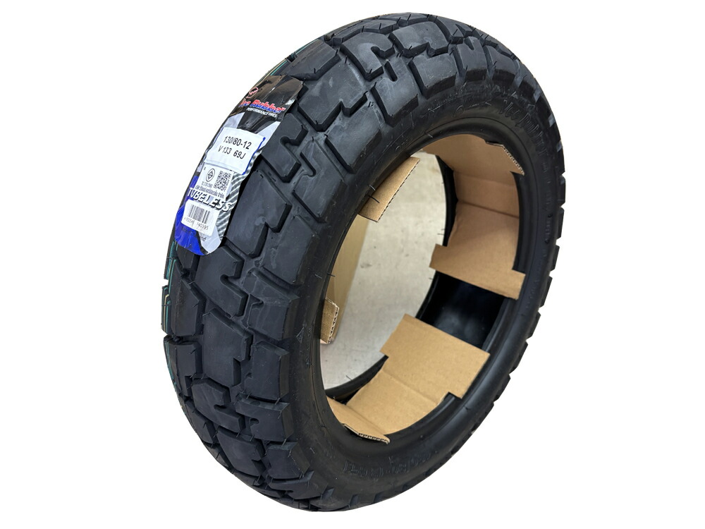 楽天市場】【予約12/19頃出荷】VEE RUBBER VRM133 130/80-12 適合車種