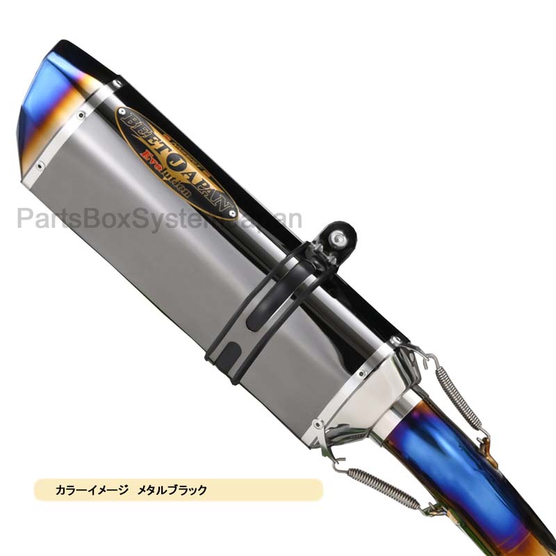 【7月25日出荷】BEET Z900RS NEW NASSERT-R UP フルエキゾーストマフラー メタルブラックサイレンサー仕様 0251-KH1-MB|PartsBoxSystemJapan