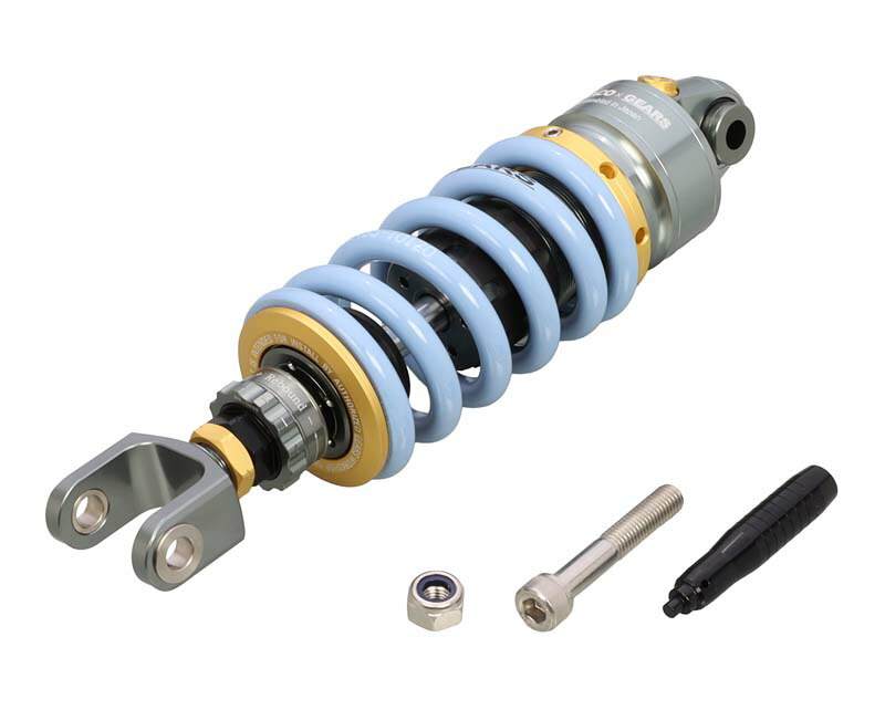 【7月28日出荷】キタコ XSR125 KITACO&times;GEARS　ショックアブソーバー (ガンメタリック・ライトブルー) 520-0240100｜PartsBoxSystemJapan