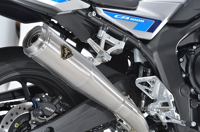 【7月25日出荷】アールズギア CB1000F/SE ワイバン メガホン ピュアチタン フルエキゾーストマフラー シングル UPタイプ WH66-UMPT|PartsBoxSystemJapan
