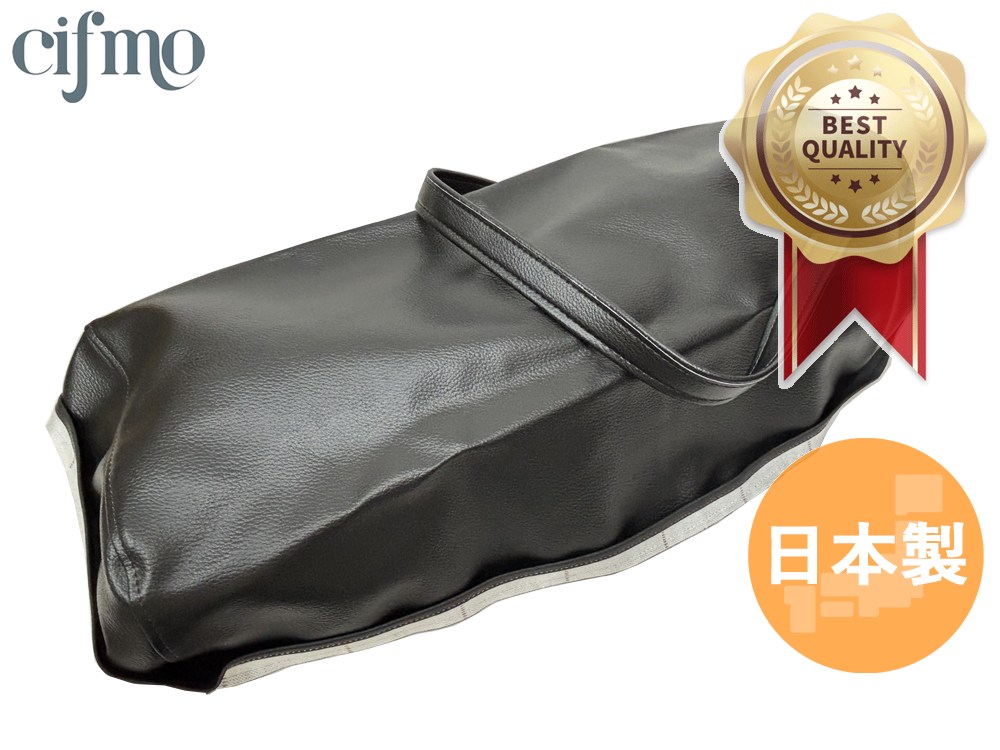 Cifmo(シフモ) XL250R (MD03) シートカバー 黒 張替タイプ 安心の日本製 高品質 シートリペア CIF-72107