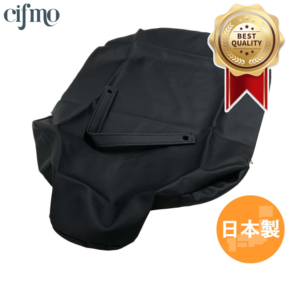 Cifmo(シフモ) AX-1(MD21) シートカバー 黒 張替タイプ 安心の日本製 高品質 シートリペア CIF-72282
