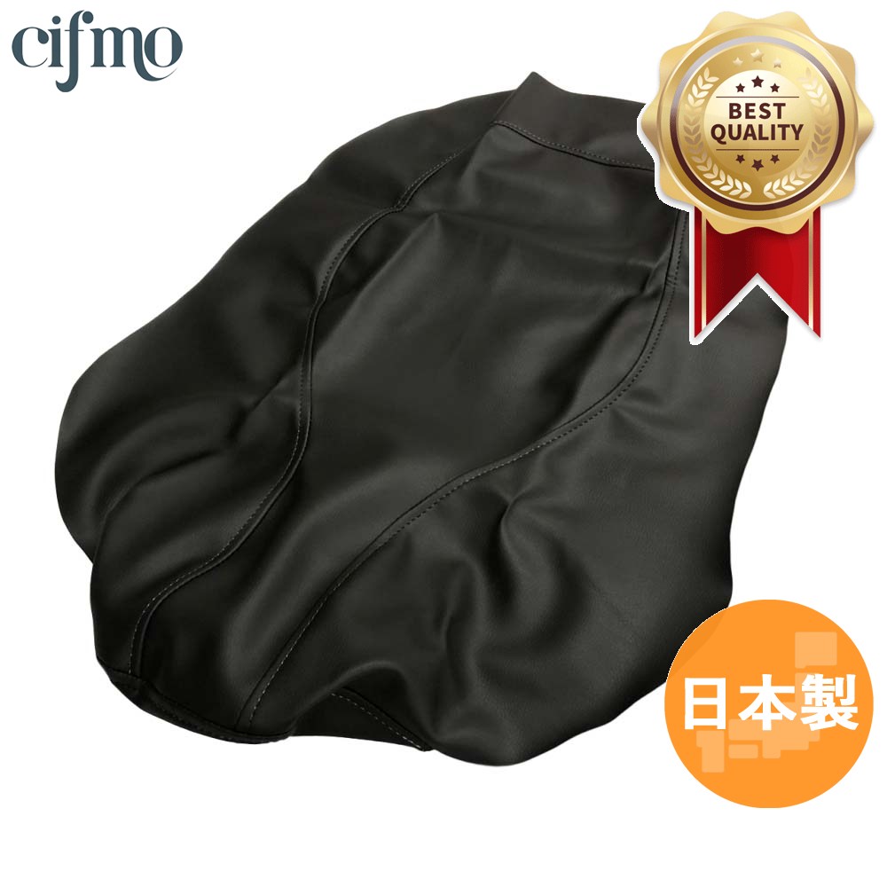 Cifmo(シフモ) グロム(JC61前期/13-15) シートカバー 黒 張替タイプ 安心の日本製 高品質 シートリペア CIF-75177