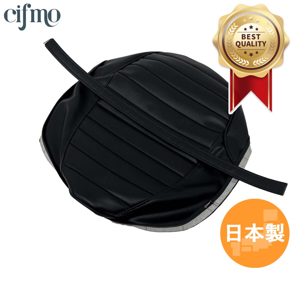 Cifmo(シフモ) マイディーダックス ST90 シートカバー 黒 張替タイプ 安心の日本製 高品質 シートリペア CIF-81918