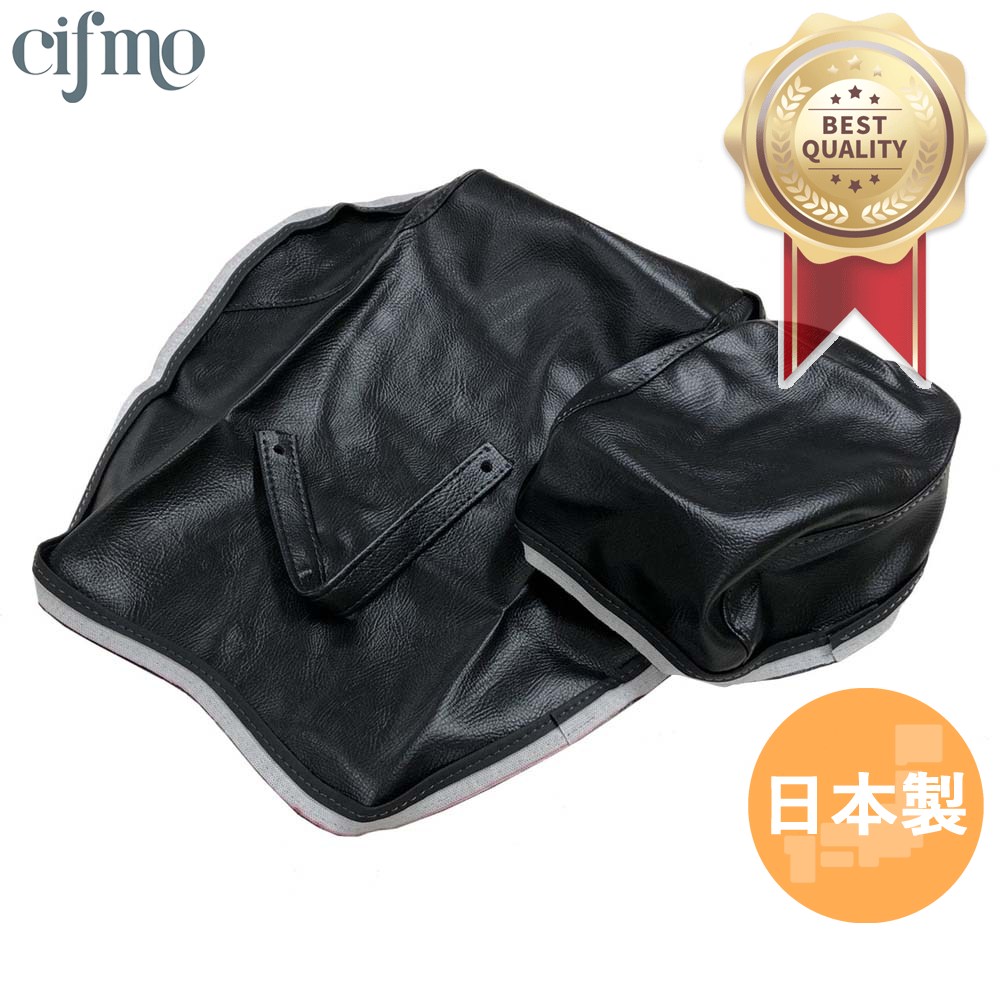 Cifmo(シフモ) エリミネーター250 シートカバー 黒 張替タイプ 安心の日本製 高品質 シートリペア CIF-75795