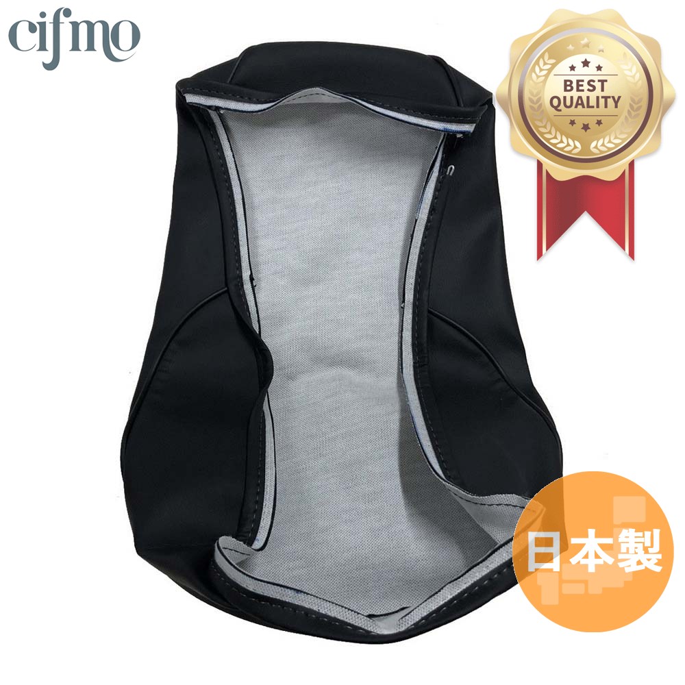 Cifmo(シフモ) バンバン50 42cm シートカバー 黒 張替タイプ 安心の日本製 高品質 シートリペア CIF-77256
