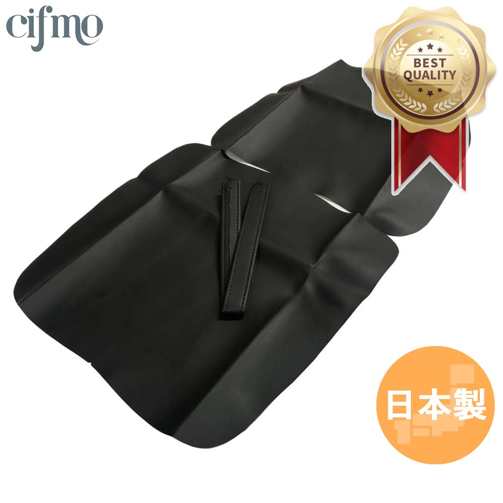 Cifmo(シフモ) バンディット250 シートカバー 黒 張替タイプ 安心の日本製 高品質 シートリペア CIF-77409