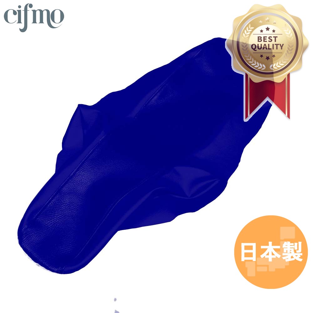 Cifmo(シフモ) DR-Z400 (SK43A　SK44A) シートカバー 青 張替タイプ 安心の日本製 高品質 シートリペア CIF-78321