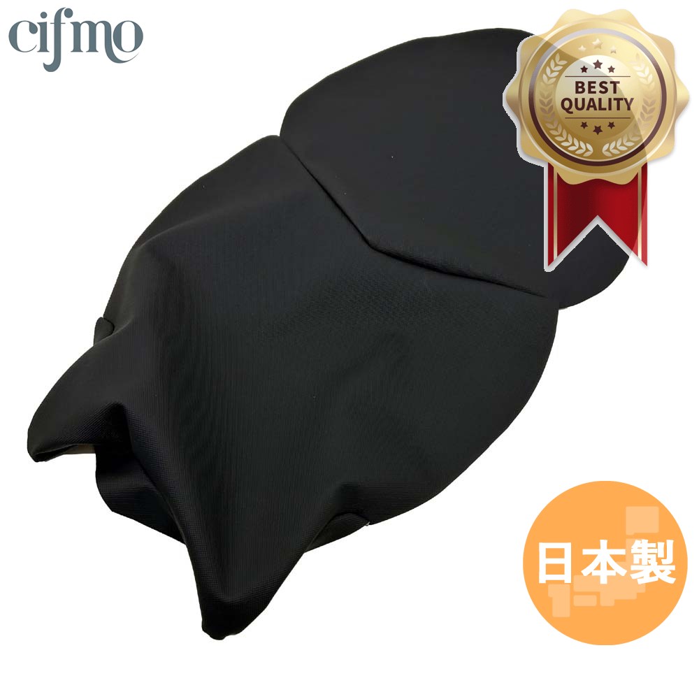 Cifmo(シフモ) S1000XR 2019年式 シートカバー 黒 張替タイプ 安心の日本製 高品質 シートリペア CIF-82724