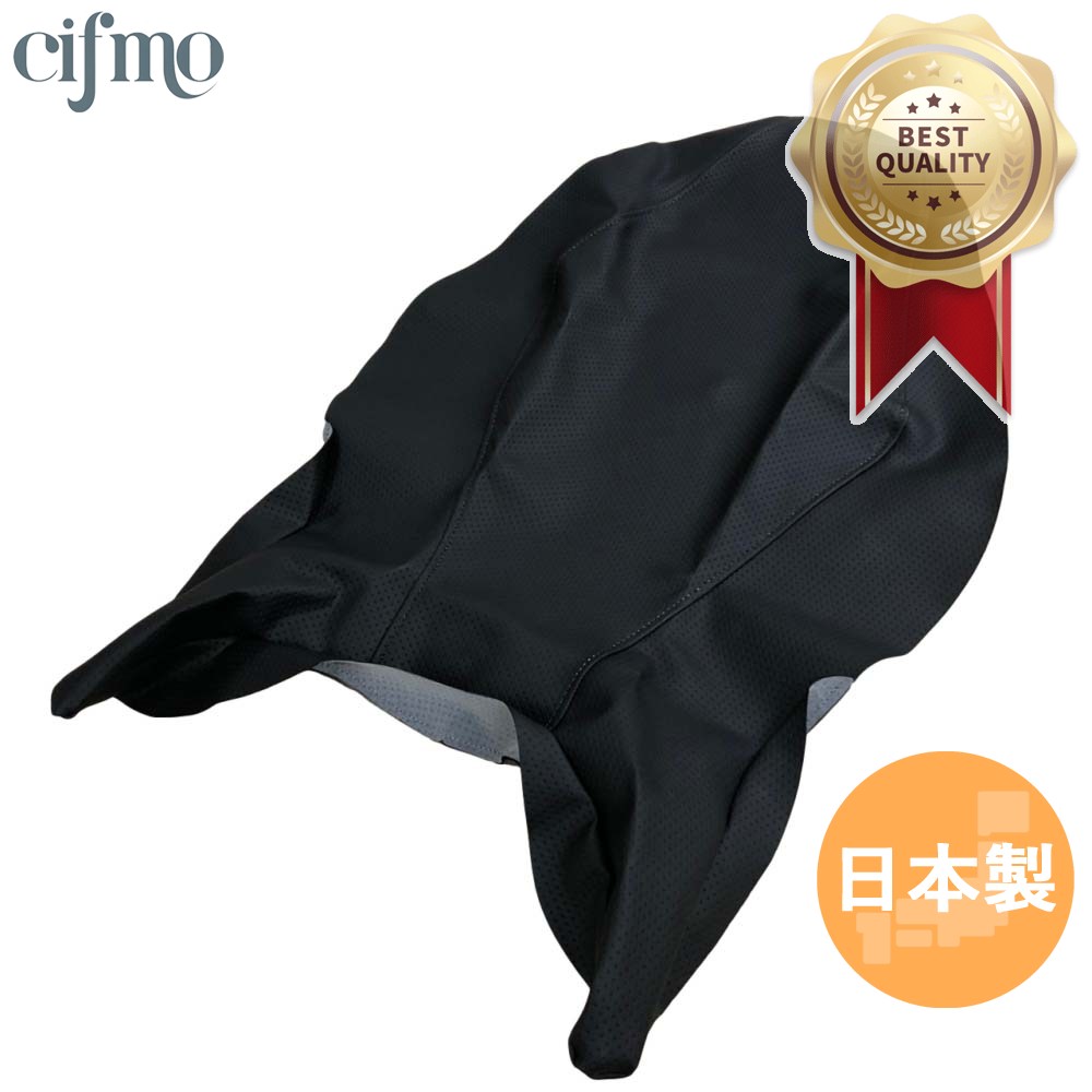 Cifmo(シフモ) MT-09(RN34J)(RN52J)/FZ-09 シートカバー 黒エンボス 張替タイプ 安心の日本製 高品質 シートリペア CIF-81482