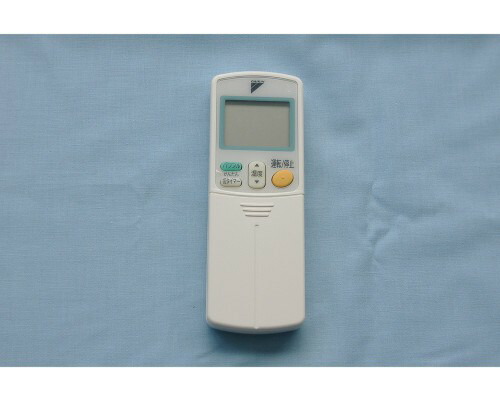 楽天市場】ダイキン DAIKIN エアコン用ワイヤレスリモコン