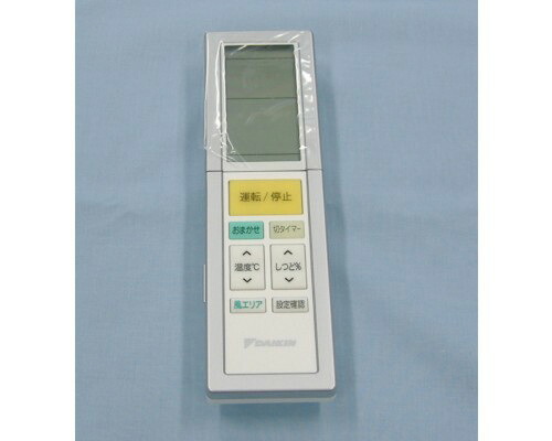 ダイキン DAIKIN エアコン用ワイヤレスリモコン 1960042 ARC456A25★|パーツコムストア