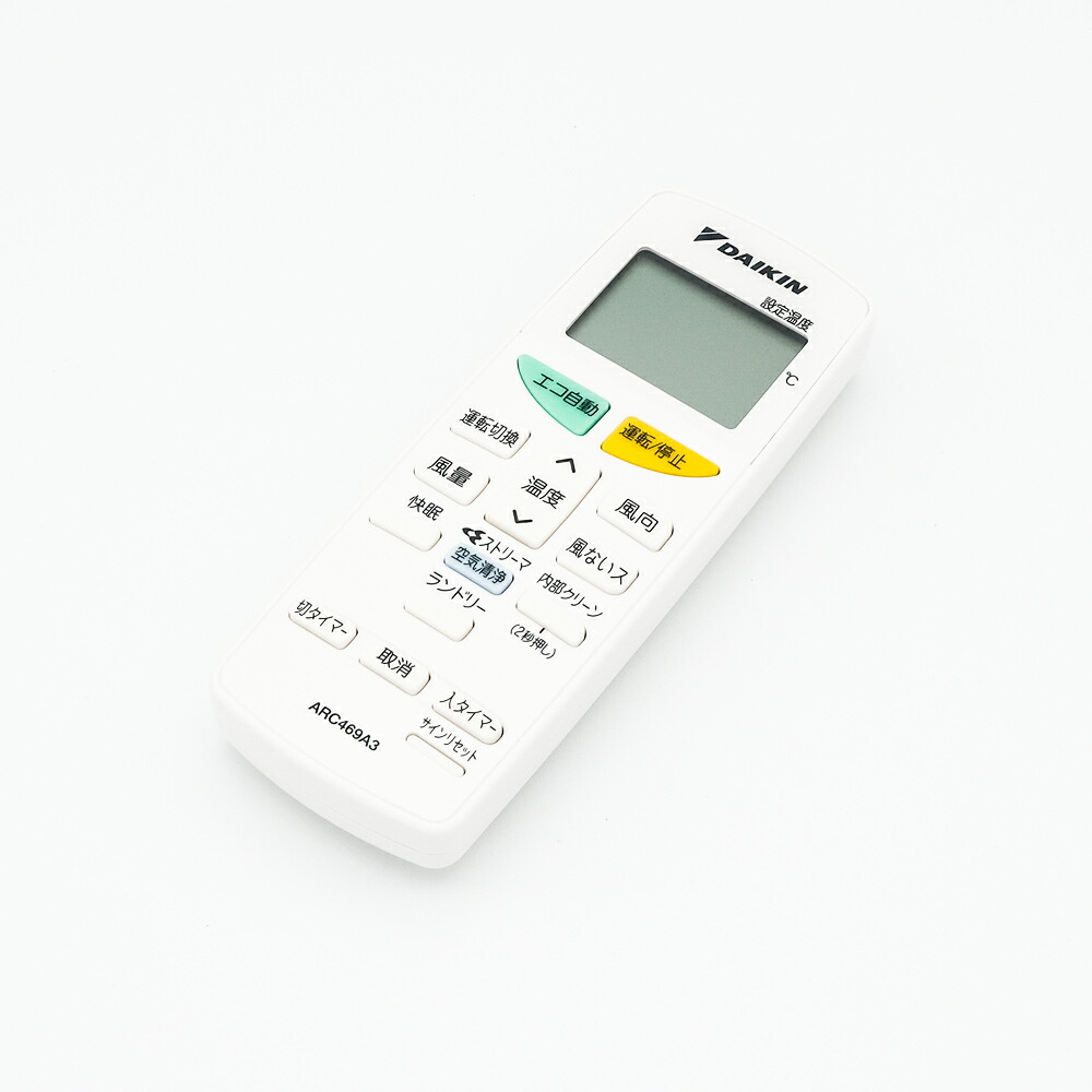 ダイキン DAIKIN エアコン用ワイヤレスリモコン 2036687 ARC469A3◇