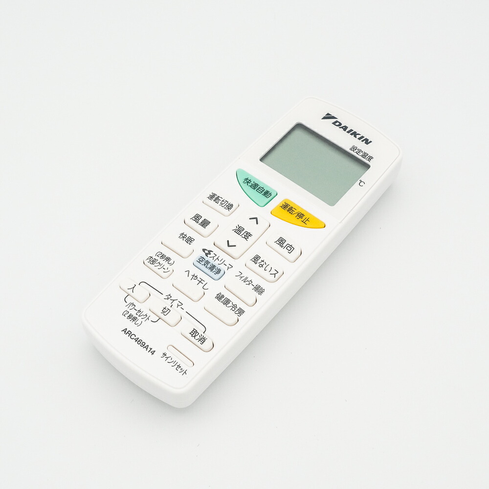 楽天市場】【純正品・新品】ダイキンエアコン用のリモコン☆1個
